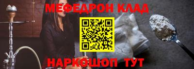 дурь Ирбит