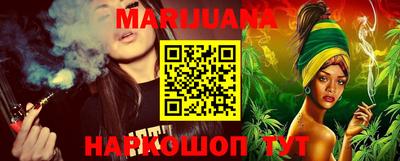 экстази Ипатово