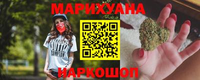 кристаллы Изобильный