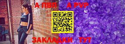 дурь Ирбит