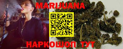дурь Ирбит