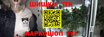 экстази Ипатово