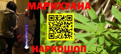 экстази Ипатово