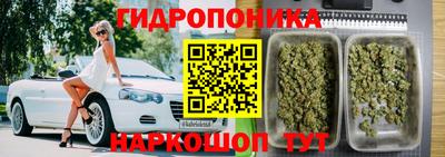 кристаллы Изобильный