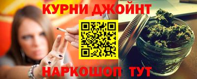таблы Кандалакша