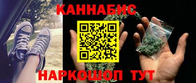 экстази Ипатово