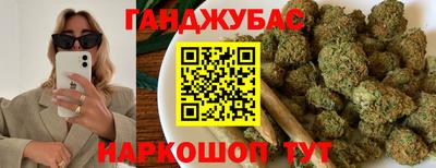 MDMA Канаш