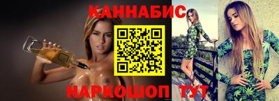 экстази Ипатово