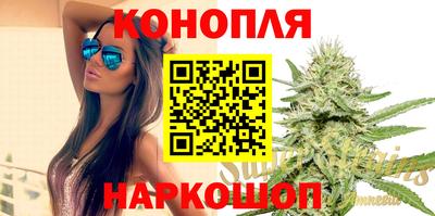 дурь Ирбит