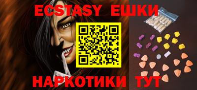 дурь Ирбит