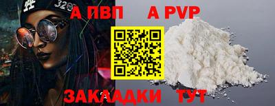 дурь Ирбит
