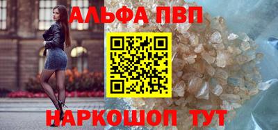 дурь Ирбит