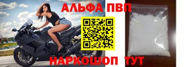 кристаллы Изобильный