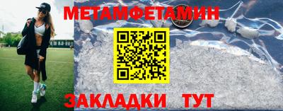 кристаллы Изобильный
