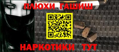 кристаллы Изобильный