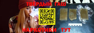 MDMA Канаш