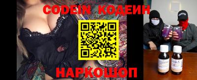 кристаллы Изобильный