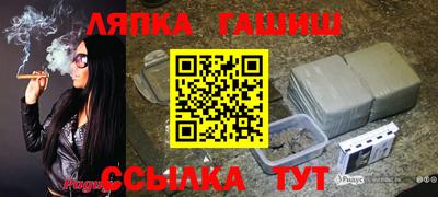 дурь Ирбит