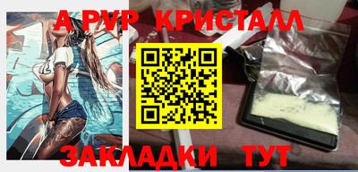 дурь Ирбит