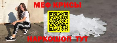 дурь Ирбит