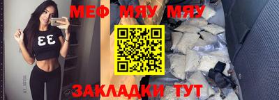 дурь Ирбит