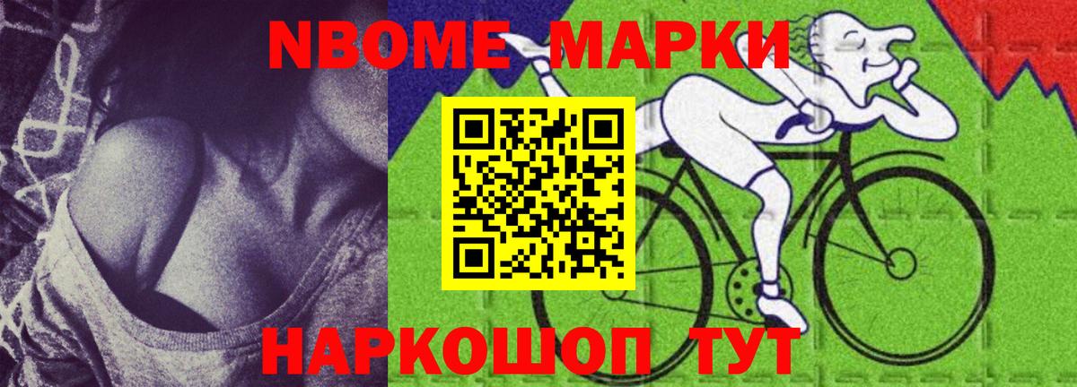LSD-25 экстази кислота Майский
