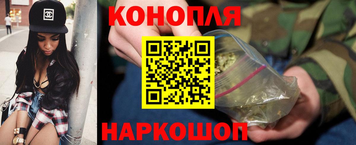 Каннабис VHQ Майский